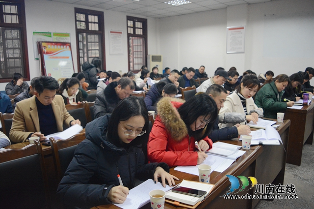 龍馬潭區(qū)小市街道召開2019年度基層黨組織書記述職評(píng)議會(huì)(圖2)