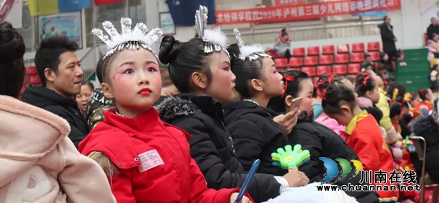2020年第三屆瀘州市少兒網(wǎng)絡(luò)春晚圓滿結(jié)束(圖3)