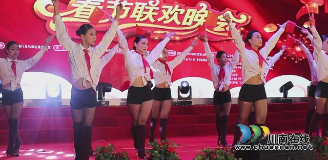 2020年第三屆瀘州市少兒網(wǎng)絡(luò)春晚圓滿結(jié)束(圖7)