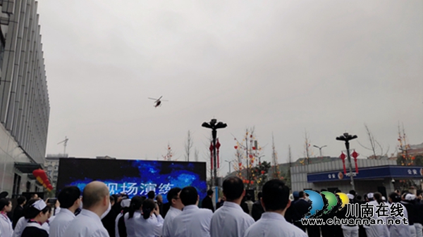 空中“120”來了！瀘州市人民醫(yī)院空中緊急救援項目正式啟動(圖3)