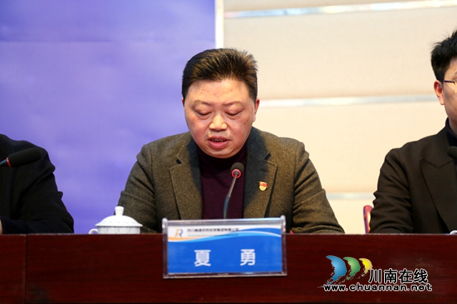 四川融通安防集團(tuán)立足“四增” 促進(jìn)企業(yè)高質(zhì)量發(fā)展(圖2)
