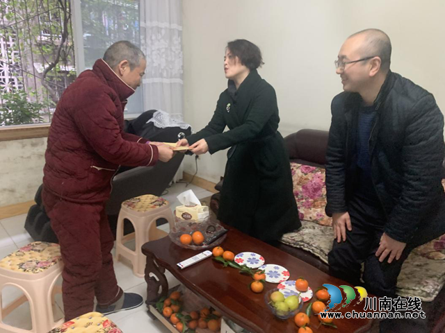 江陽區(qū)自然資源和規(guī)劃分局：新年慰問送溫暖 扶貧幫困暖人心(圖2)