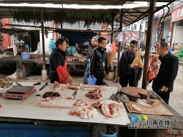 瀘縣潮河鎮(zhèn)開展節(jié)前農(nóng)畜行業(yè)安全檢查(圖1)