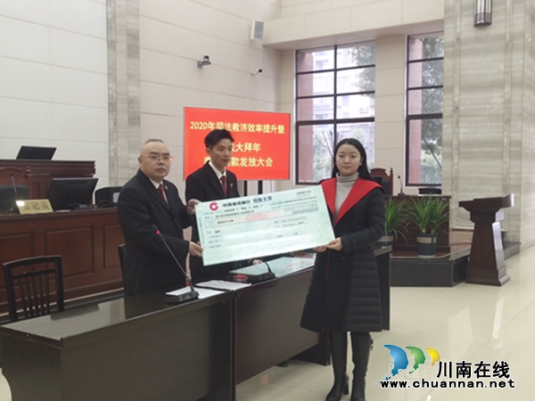 龍馬潭區(qū)法院春節(jié)前夕發(fā)放案款3850余萬元，向農(nóng)民工發(fā)放150余萬元(圖4)
