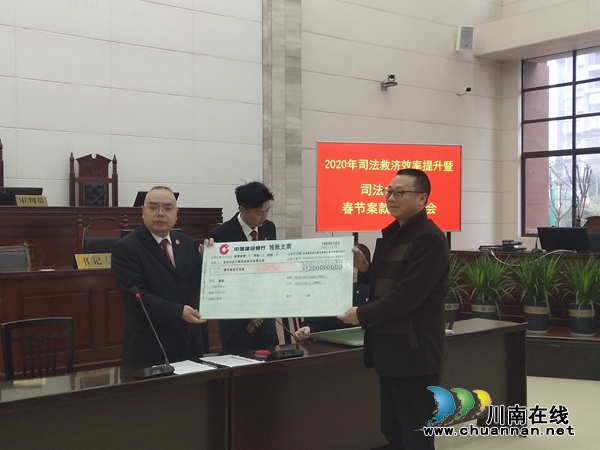 龍馬潭區(qū)法院春節(jié)前夕發(fā)放案款3850余萬元，向農(nóng)民工發(fā)放150余萬元(圖3)
