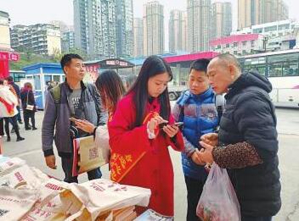自貢：暖心服務啟動技能人才培訓 開通返鄉(xiāng)免費專車(圖1)