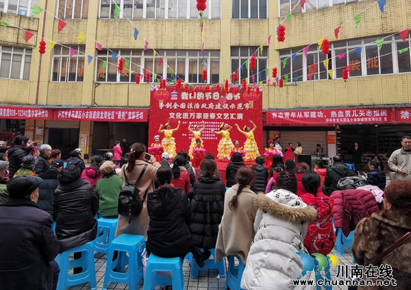 龍馬潭區(qū)小市街道開(kāi)展迎新春文藝活動(dòng)(圖1)