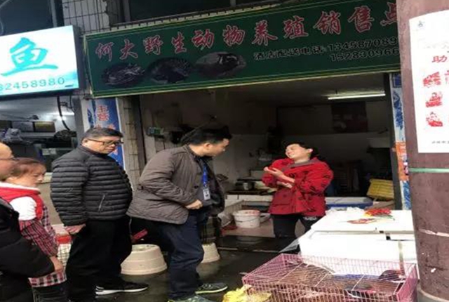 瀘州市市場監(jiān)管局領(lǐng)導(dǎo)帶隊到食用農(nóng)產(chǎn)品集中交易市場開展新型冠狀病毒肺炎疫情防控工作督導(dǎo)檢查(圖1)
