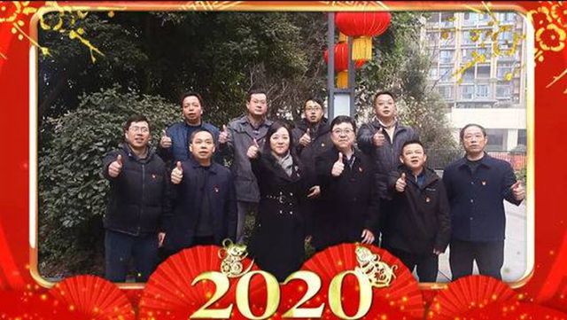 奮進(jìn)一周年 瀘州市自然資源和規(guī)劃局助推瀘州加快建成成渝地區(qū)雙城經(jīng)濟(jì)圈重要節(jié)點城市(圖2)