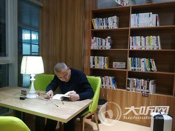瀘州再添一家城市書(shū)房 位于沙茜半島(圖2)