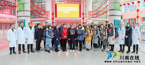 西南醫(yī)科大學附屬醫(yī)院赴武漢抗擊新型冠狀病毒醫(yī)療隊出發(fā)(圖2)