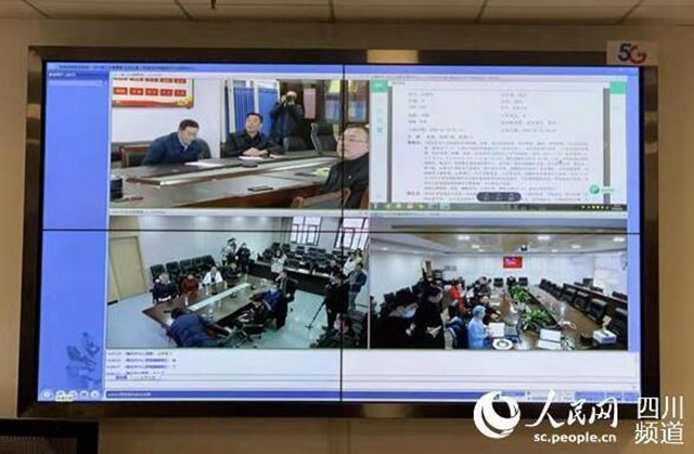 四川完成全國首例5G雙千兆新冠肺炎遠程會診(圖2)