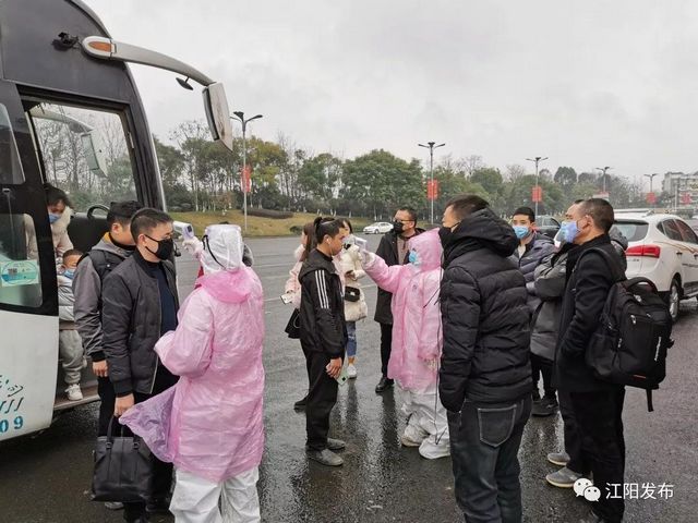 瀘州江陽區(qū)在高速公路收費站、汽車站、國省干道交界等設(shè)置8個檢查卡點(圖3)