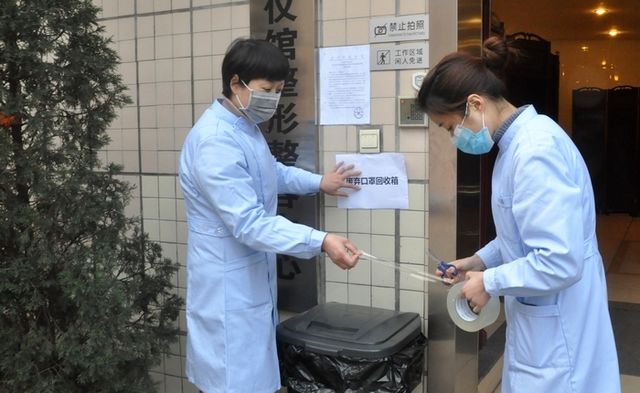 瀘州：火化遺體送葬車輛限2輛以內(nèi)、隨行喪屬不得超10人(圖3)