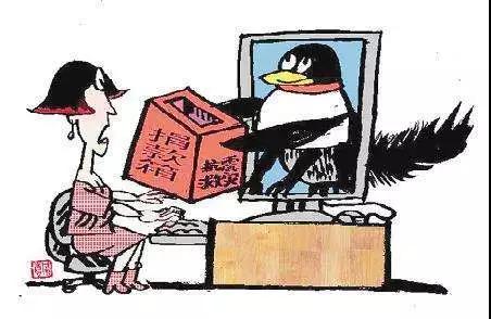 你想這樣“防疫”？謹防違法了！(圖6)