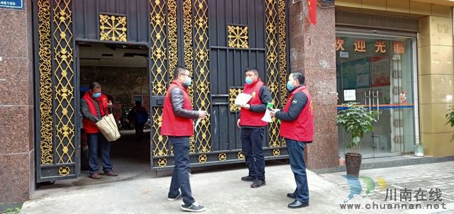 瀘縣玉蟾街道：疫情防控守護健康  黨員干部沖在前(圖3)