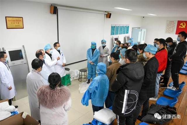 西南醫(yī)科大學附屬瀘州市傳染病醫(yī)院進倉，我們已做好準備(圖2)
