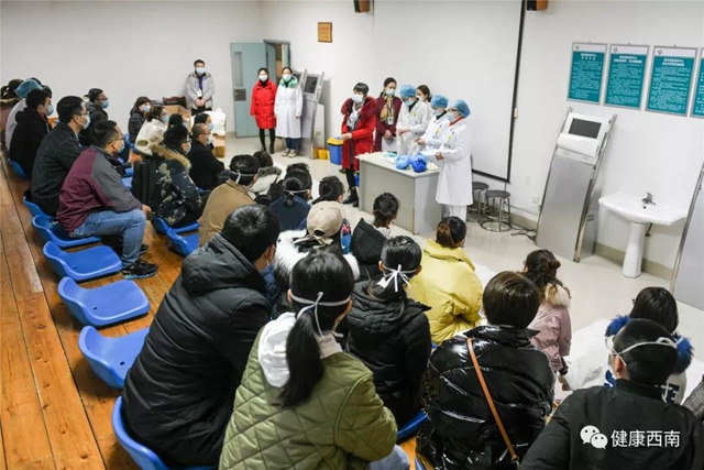 西南醫(yī)科大學附屬瀘州市傳染病醫(yī)院進倉，我們已做好準備(圖7)