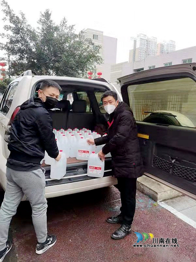 四川融通安防集團(tuán)行政辦公室保障服務(wù)疫情一線急需不“打烊”