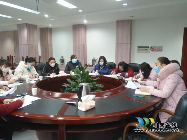 江陽區(qū)華陽街道組織召開新型冠狀病毒感染的肺炎疫情防控工作培訓(xùn)會(huì)(圖2)