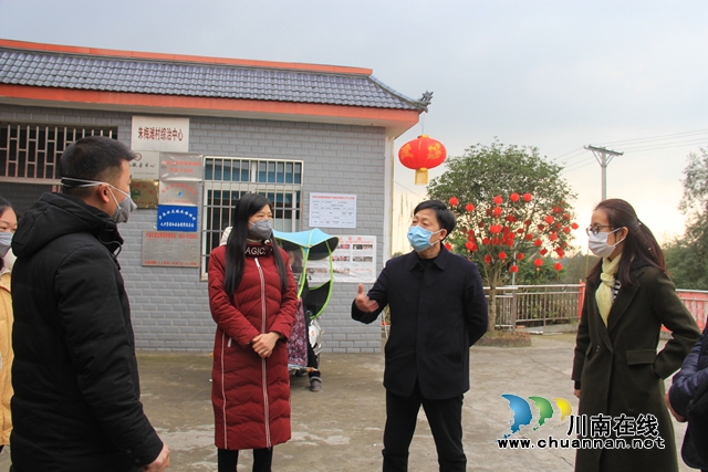 瀘縣云龍鎮(zhèn)新型冠狀病毒感染的肺炎疫情防控工作部署會暨指揮部第二次會議召開(圖5)