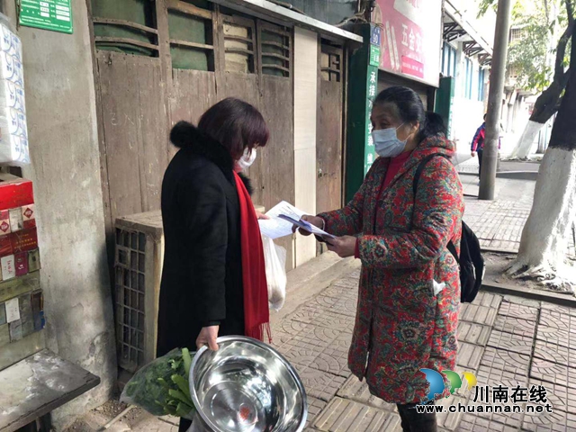 龍馬潭區(qū)小市街道樓院服務(wù)中心黨支部織牢“抗疫”防線(圖3)