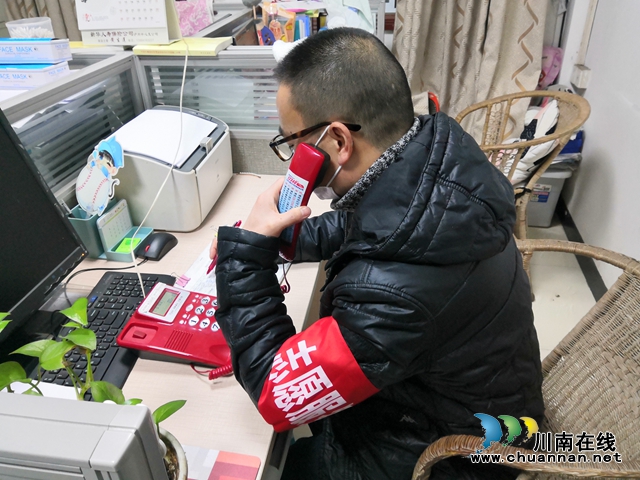 龍馬潭區(qū)小市街道樓院服務(wù)中心黨支部織牢“抗疫”防線(圖2)