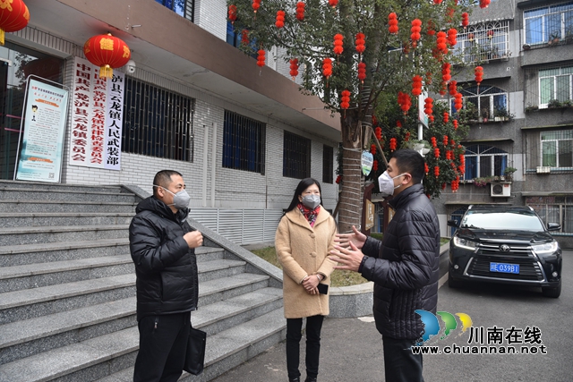瀘縣縣委書記肖剛到云龍鎮(zhèn)督導(dǎo)新型冠狀病毒感染的肺炎防控工作