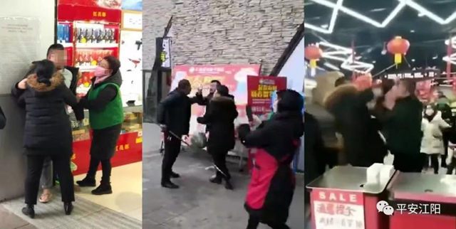 警方發(fā)布：匯通超市不戴口罩打人男子已到案 被抓時躺醫(yī)院臉縫數針……(圖2)