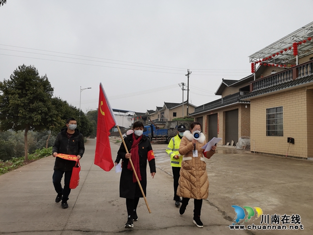 帶病上陣  第一書記是最美“疫”戰(zhàn)士