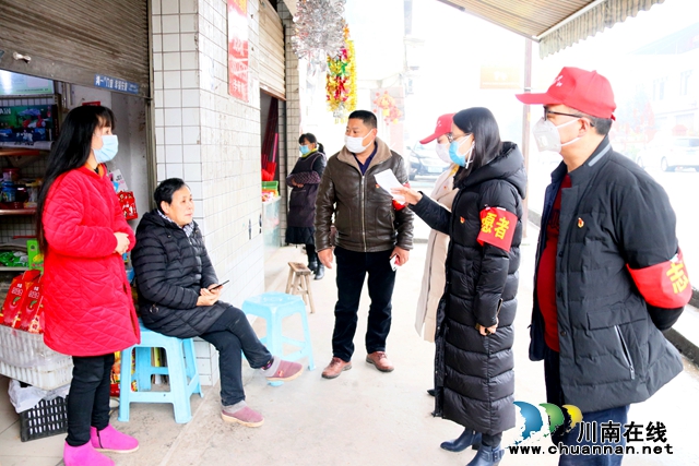 龍馬潭區(qū)教育和體育系統(tǒng)：“三位一體”抗擊疫情(圖2)