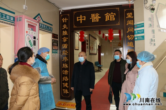 龍馬潭教育：我的“戰(zhàn)疫”手記(圖2)