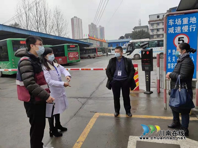 戰(zhàn)疫情，納溪疾控中心鏗鏘玫瑰在一線綻放！
