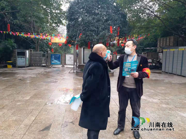 江陽(yáng)區(qū)住建局：疫情阻擊戰(zhàn)，黨員服務(wù)隊(duì)一直在努力(圖2)