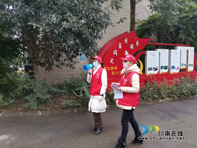 江陽(yáng)區(qū)茜草街道：那抹“橘紅”，我們住在家里很放心(圖1)