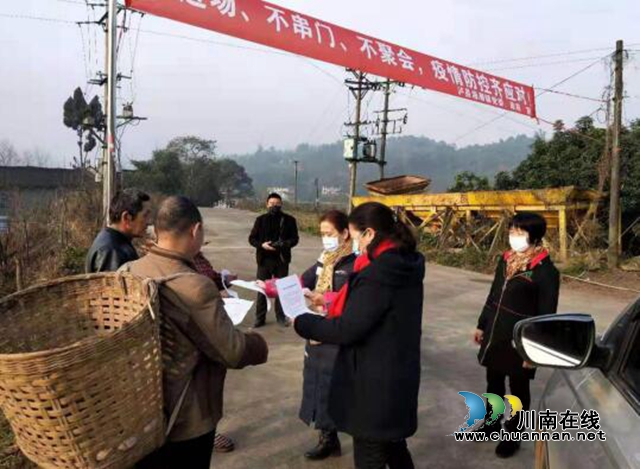 瀘縣海潮：舍小家，為大家！奮斗在戰(zhàn)“疫”一線的最美妯娌(圖2)