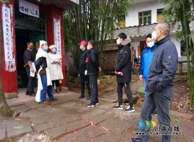戰(zhàn)疫情！瀘州市自然資源和規(guī)劃系統(tǒng)在行動(dòng)(圖2)