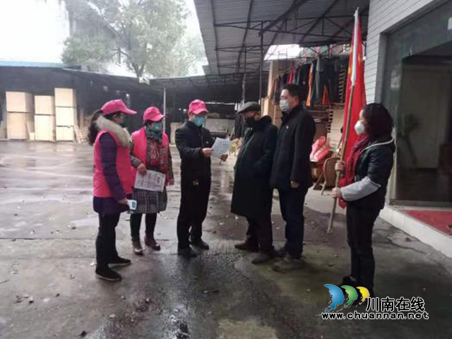 戰(zhàn)疫情！瀘州市自然資源和規(guī)劃系統(tǒng)在行動(dòng)(圖3)