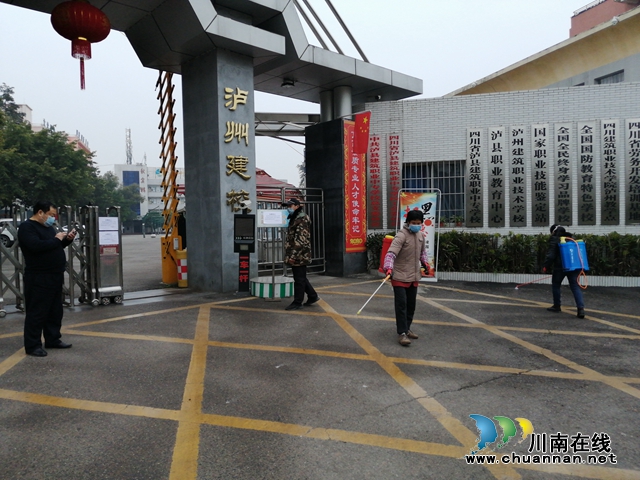 筑牢疫情“防火墻”——建校安保全力守護(hù)校園安全(圖4)