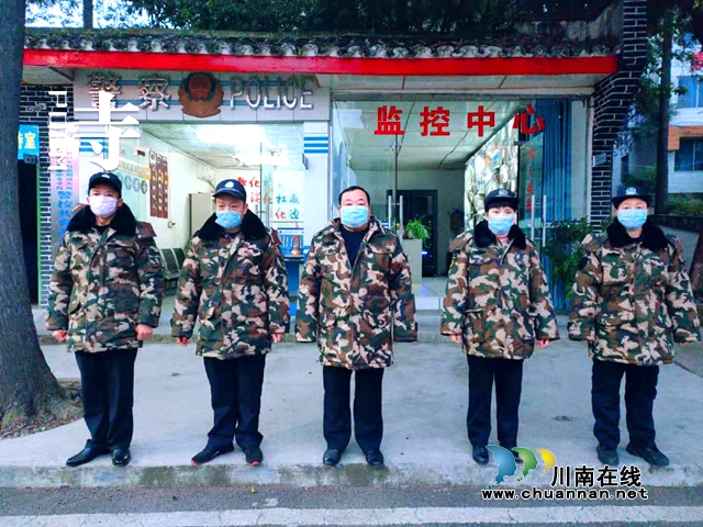 筑牢疫情“防火墻”——瀘縣建校安保全力守護(hù)校園安全(圖7)