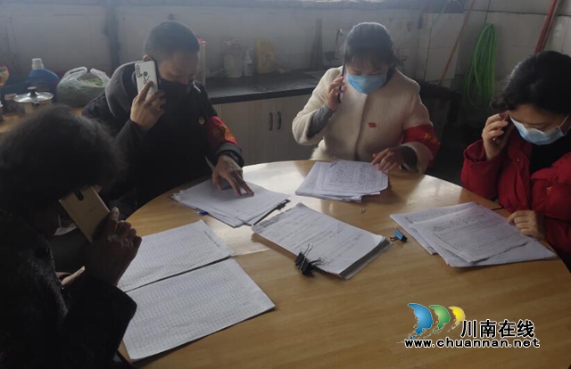 龍馬潭：他站在抗“疫”前線，卻永遠(yuǎn)按下了與母親親情的“暫停鍵”(圖3)