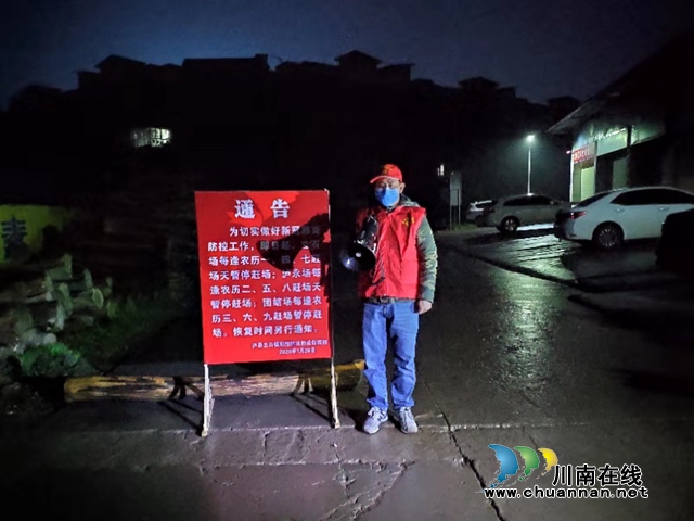 瀘縣立石鎮(zhèn)：我是一名黨員，亦是一名軍人(圖2)