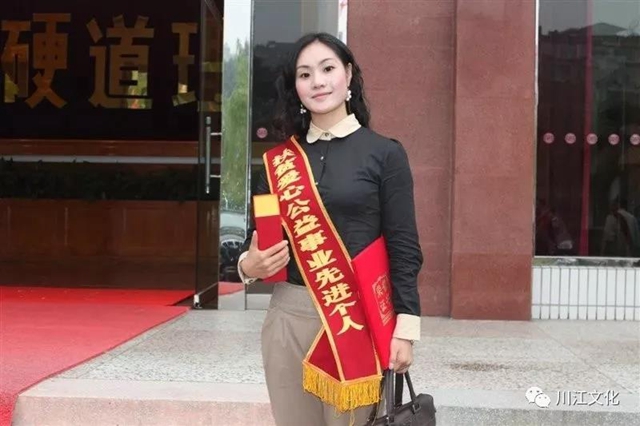 姜琳，紅色老區(qū)飛出的“火鳳凰”