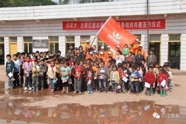 姜琳，紅色老區(qū)飛出的“火鳳凰”(圖3)