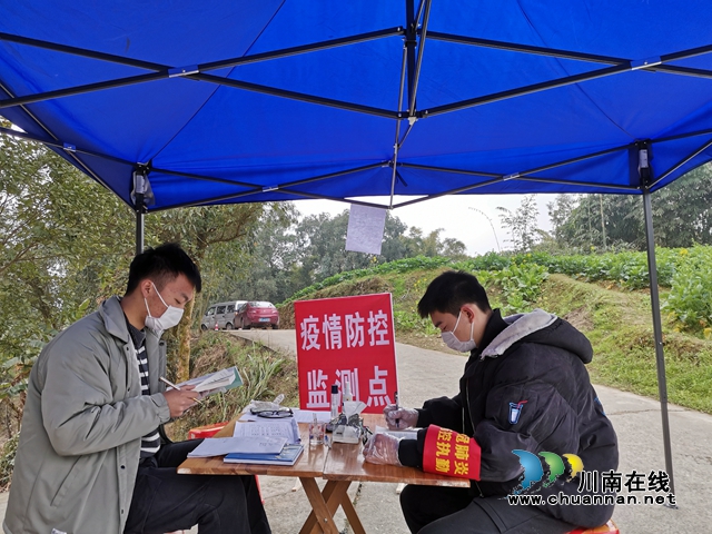 防疫學習兩不誤 瀘縣潮河鎮(zhèn)大學生志愿者織就鄉(xiāng)村抗疫亮麗風景線(圖6)