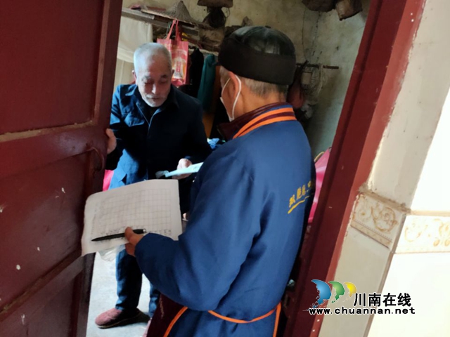 瀘縣云龍鎮(zhèn)：黨建引領(lǐng) 社會助力 鐵肩義膽抗疫情(圖4)