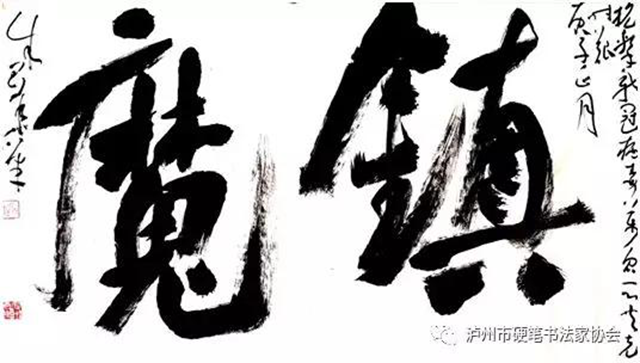 春回大地新，以微薄之力續(xù)戰(zhàn)“疫”(圖3)