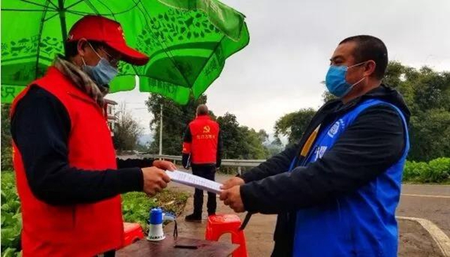 合江縣啟動在防控疫情一線培養(yǎng)和發(fā)展黨員