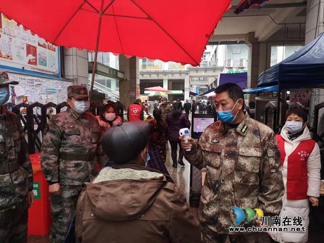 江陽區(qū)茜草街道全力做好新冠病毒感染肺炎防控工作