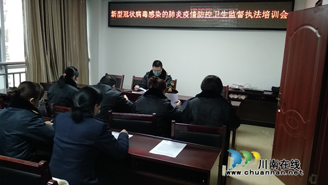 “衛(wèi)”你而戰(zhàn)  “監(jiān)”守與共，納溪藍(lán)盾奮戰(zhàn)疫情防控一線(圖1)